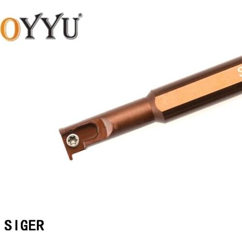 SIGER SIGER0808A-EHA SIGER1010B SIGER1210B SIGER1212B SIGER1412C Small Hole Turning Tools Holder CNC Lathe Cutter HIgh Quality