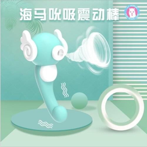 Clitoral Sucking Vibrator 10 Modes Vibration Oral Licking Nipple Clitoris Simulator Rechargeable Erotic Sex Toy for Women S0355