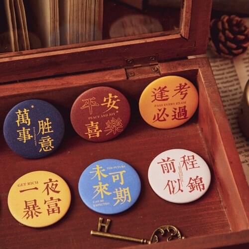Yoofun 8Designs Metal Pin Lucky Words Happyniess Wealth Badge Brooches Shirt Lapel Bag Badge Jewelry Gift for Friends