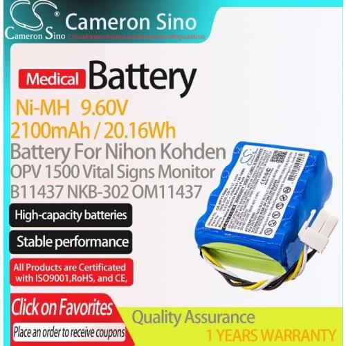 CameronSino Battery for Nihon Kohden OPV 1500 Vital Signs Monitor fits B11437 NKB-302 Medical Replacement battery 2100mAh 9.60V