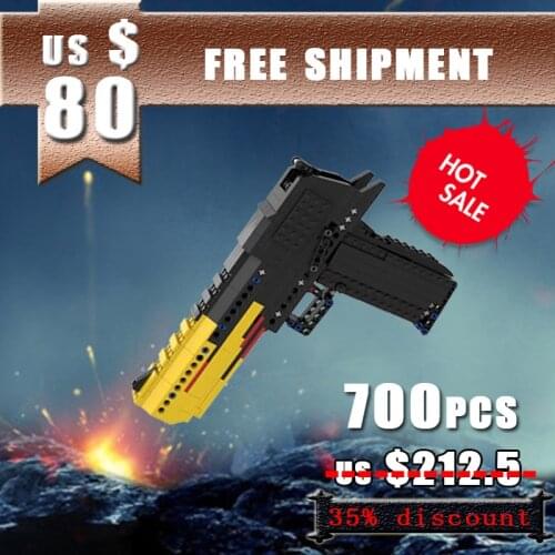 Toy Gift Pack Mail Desert Hawk Children Gun Film City Police Special Police Main Operating Centre Building Gun