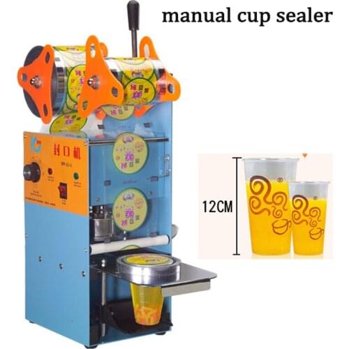 Hand Pressure Sealing Bubble pearl milk tea shop closure Cup lid Handle Manual Cup Sealing Machine