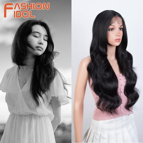 Black Lace Lolita Wigs Cosplay Style Long Water Wave 26 Inches Hair Anime Synthetic Lace Brown Wig For White Women FASHION IDOL