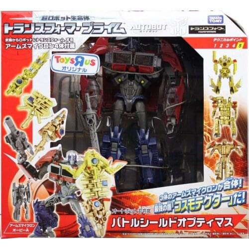 Transformation Japan Version Toysrus TFP Battle Shield Optimus Action Figure