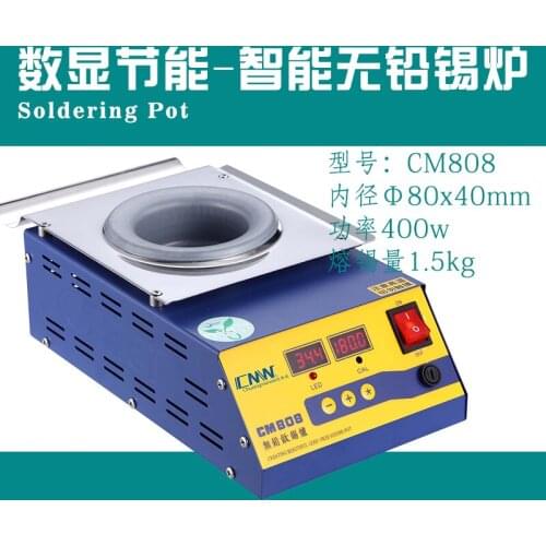 CM-808 Lead-free solder pot Digital display 400w melt tin 1.5KG temperature adjustable Melting tin furnace