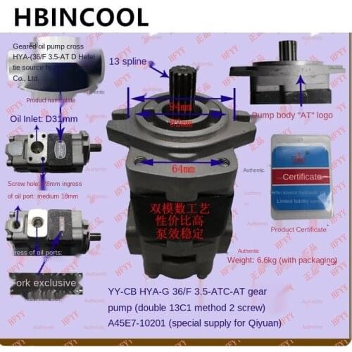 For Forklift Parts Hydraulic pump Hydraulic oil pump Gear oil pump Gear pump CBHYA-G36/F3.5-AT¢-AT (double 13C1 method 2 screws)