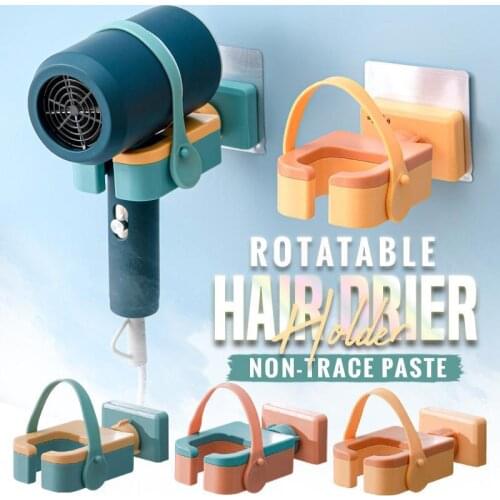 Plastic Rotatable Hair Drier Holder Punch-free Bathroom Shelf With silicone Fixing Strap for Marble Ceramic Tile Glass Metal