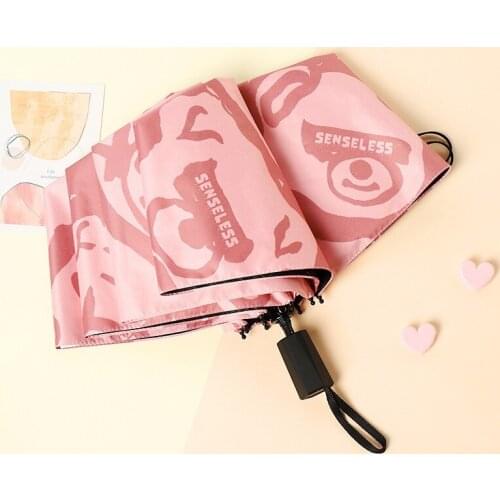 Female Sunny Rain Dual Purpose Fully Automatic Folding Umbrella Personality Trend Uv Protection Sun Umbrella for Boys and Girls