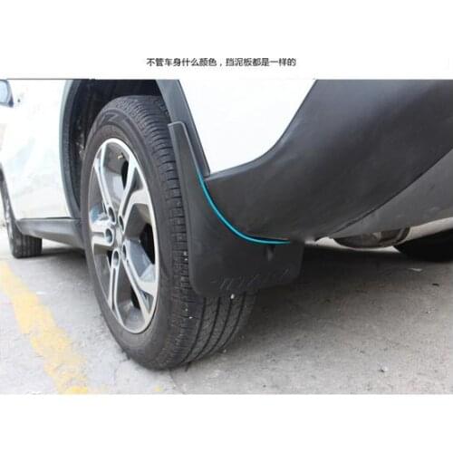 2016 Vitara car fender splash guard Mud Guard mudguard for Vitara