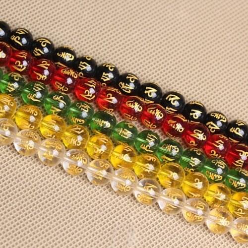 Multicolor Crystal Engraved Buddhist Scriptures Prayer Stone Round Loose Spacer Beads DIY For Necklace Jewelry Making 8-14mm 15"