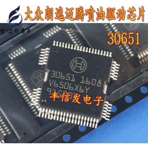 New 10PCS/LOT 30651 HQFP64 Automotive computer board fuel injection drive module Chip for La-ntia Ma-gotan Car IC Repair