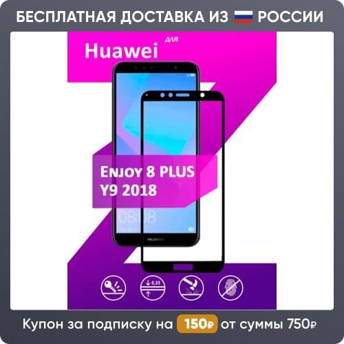 Puloka Mobile Phone Accessories