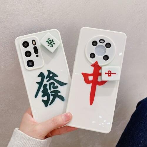 Чехлы для телефонов Huawei Mate 20 lite RKSZJBYZC China At AliExpress