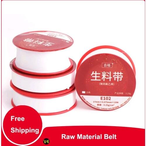 Raw Material Belt Thickened Sealing Tapes Waterproof Raw Material Belt Sealing Adhesive Tapes Waterproof Raw