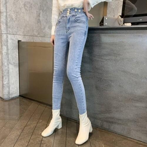 High Stretch Jeans Ladies Metal Button Jeans Womens High Waist Spring 2021 New Slim Pencil Denim Pants Plus Size Skinny Trouser