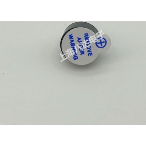 Active buzzer 9042 3V 5V diameter 9mm * 4.2mm high ultra-thin thin one continuous sound