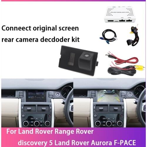 Car Rear Back up Camera Auto Digital Decoder Box Interface For Land Rover Range Rover discovery 5 Land Rover Aurora F-PACE