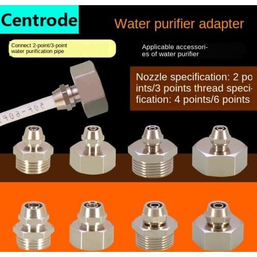 Quick Connect Adapter 1/2IN 3/4IN Inside and Outside Teeth Change 1/4IN 3/8I PE Housekeeper Straight Water Dispenser Accessories