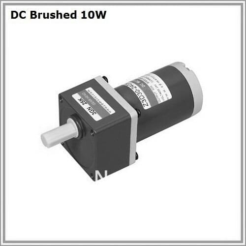 10W dc motor
