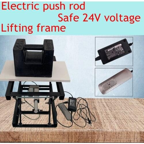 Multifunctional coffee table built-in vertical lifting folding electric lifting frame small wired wireless remote control
