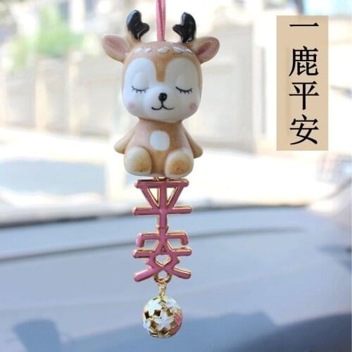 Car Pendant Creative Auto Decoration Car Rear View Mirror Ornament Hanging Ornaments Deer Interior