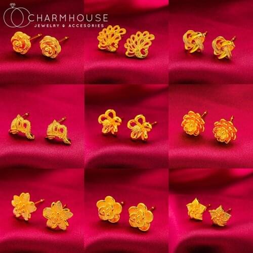 24K Gold GP Small Stud Earrings For Women Flower Bead Crown Earing Brincos Femme Pendientes Oorbellen African Gold Jewelry Gifts