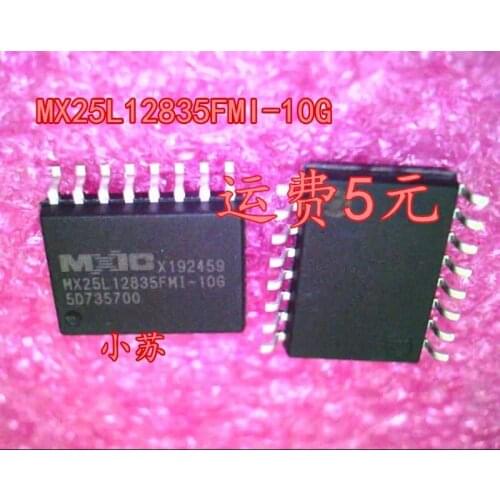 10PCS/MX25L12835FMI-10G MX25L12835FMI SOP16 NEW
