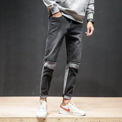 ASTFSC Mens Summer Jeans