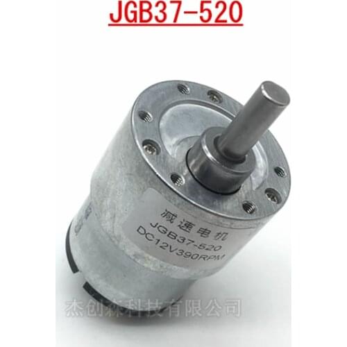 JGB37-520 dc reduction motor Low speed12V diy motor 24V metal gear torque motor 960rpm