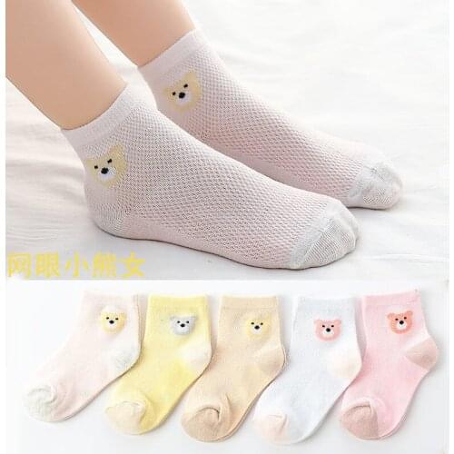 Girls' socks, summer thin, childrens girls, baby princess, mesh socks, spring and autumn boys, students,childrens socks