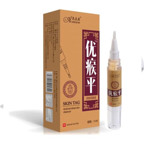 Skin Tag Remover 12 Hours Fast Removal Mole & Genital Wart Foot Corn Treatment Kit Skin Care Anti Wart Bacterios Skin Care TSLM1