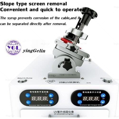 Tbk 258UV LCD screen separation frame dismantling machine For oca glue removal mobile phone bracket separation
