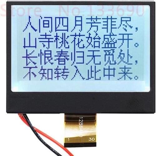 3.0 inch 128x64 128*64 COG 12864 LCD Module st7565 Controller 3.3V/5V Gray FSTN Backlight 30PIN 8080 parallel interface