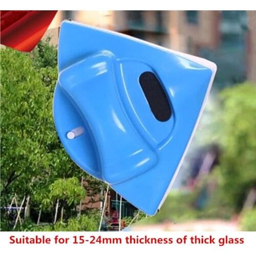 Hot Sale Useful Cleaning Brushes Magnetic Window Cleaner Double Side Glass Wiper Household Useful Surface Brush Window Cleaner