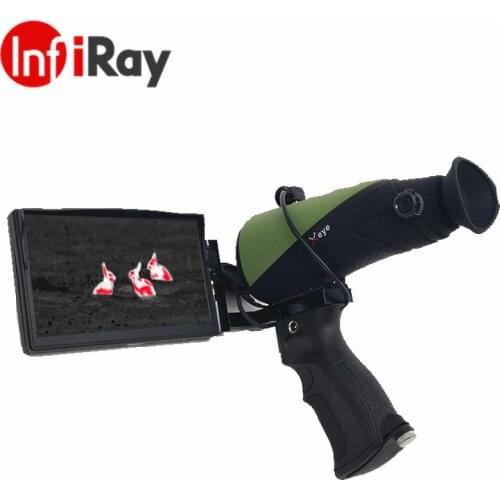 INFIRAY Hunting Supplies