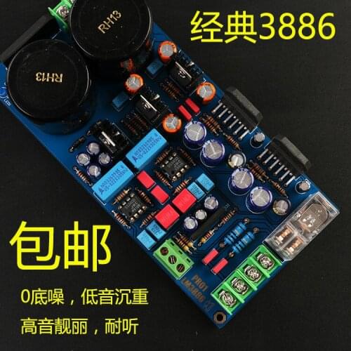 LM3886 Power Amplifier Board Double-sided Immersion Gold DIY Kit Parts / Finished Board