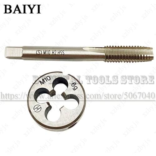 M10X1.5 M10*1.5 standard machine tap M10 straight tap circular plate M10 die hand tool set round tapping die tapping thread kit