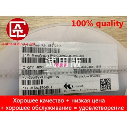10pcs real orginal new C06MS390J-9ZN-X0T KNOWLES SMD high Q high voltage capacitor 0603 39P 5% 250V