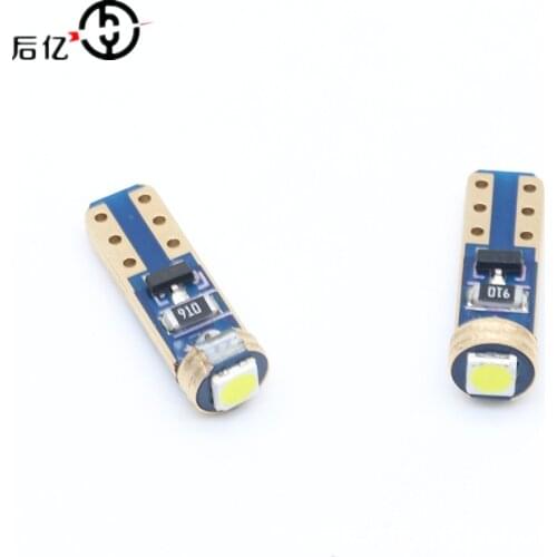 T53030 1smd Instrument Lamp Refitting Led Odometer Lamp Central Control Indicator Light for Automobile and Motorcycle