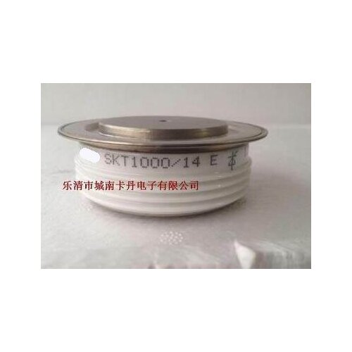 SKT1000/14E 100%New and original, 90 days warranty Professional module supply, welcomed the consultation