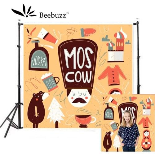 Cartoon Painted Photo Background Moscow Style Photography Background