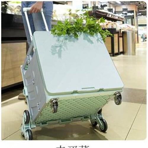 Shopping Cart, Folding Shopping, Lightweight Courier Cart, Household Stall, Portable Small Cart, Trolley Trailer Artifact