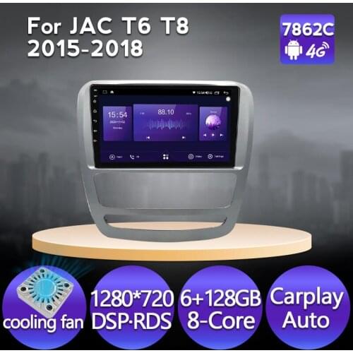 MEKEDE 6+128G Android 11 Car radio Multimedia player for JAC T6 T8 2015 2016 2018 Navigation GPS DSP 4G Carplay WIFI Cooling fan