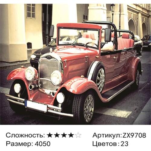 Товары для хобби и рукоделия NEW WORLD China At AliExpress