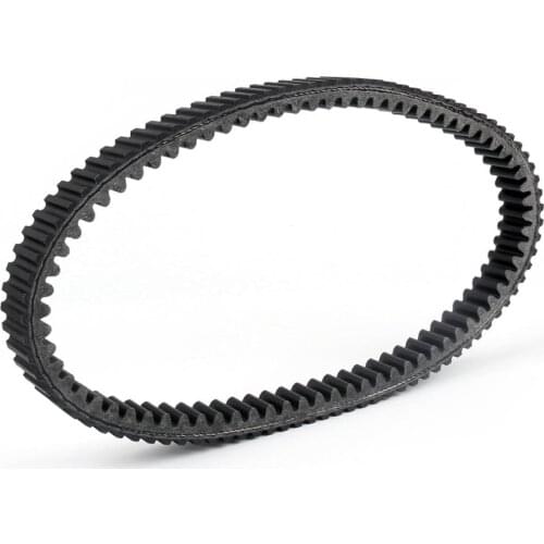 Areyourshop For Yamaha YP250 YP250G Grand Majesty 2004-2007 CP250 Maxam 2005-2012 2010 2011 Premium Drive Belt