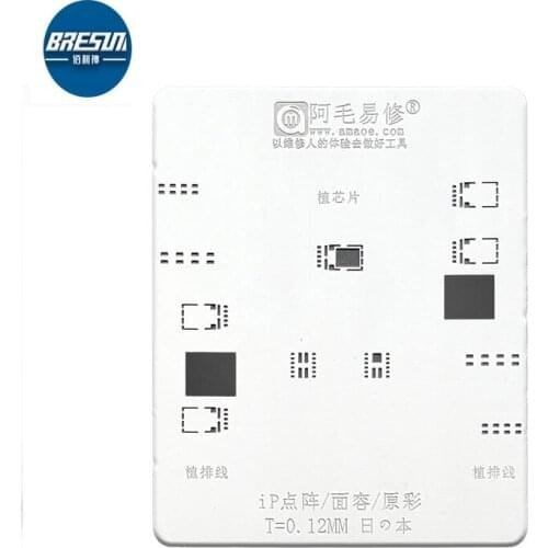 Amao Used to fix IPhone11 11Pro Max dot matrix Face IC steel mesh iPhoneX XS XR XSMax primary color dot matrix steel mesh