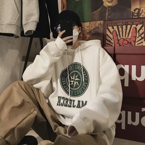 Spring Autumn Mens Hoodie Fashion Brand Ins Loose Hong Kong Style Top Korean Student Handsome Couple Coat 2020 Casual Trend