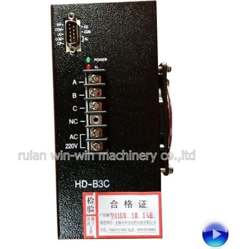HD-B3C AC 220V 3-Phase Hybrid Stepper Motor Driver HB-B3C Stepper Motor Driver Bag Making Machine Stepping stepper Driver