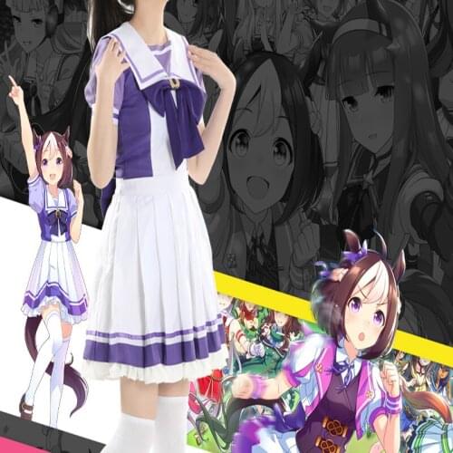 Anime Uma Musume: Pretty Derby Cosplay Costumes Tokai Teio Cosplay Costume Halloween Party Women Game Cosplay Costume