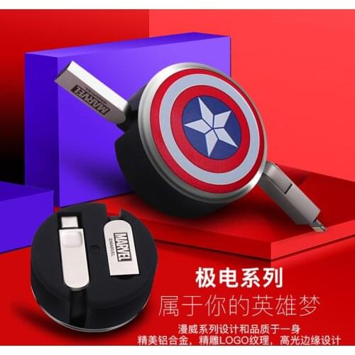 Marvel is suitable for Apple Huawei Android scalable data line iPhone charging line type two in one fast charging line trend